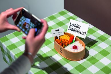 Ausstellung Sanpuru Erzeugung