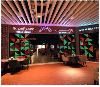 RAZMAZAAN