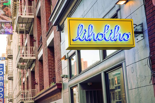 © Liholiho