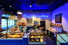 © Höflinger Müller Bäckerei