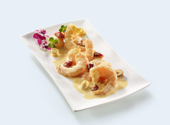 Artikelbild Gambas „Wild Curry“ 7977