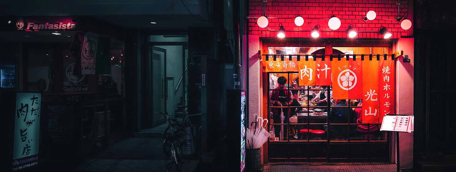 © unsplash susann schuster